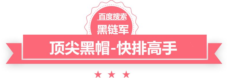 澳门最准的资料免费公开搅拌站群